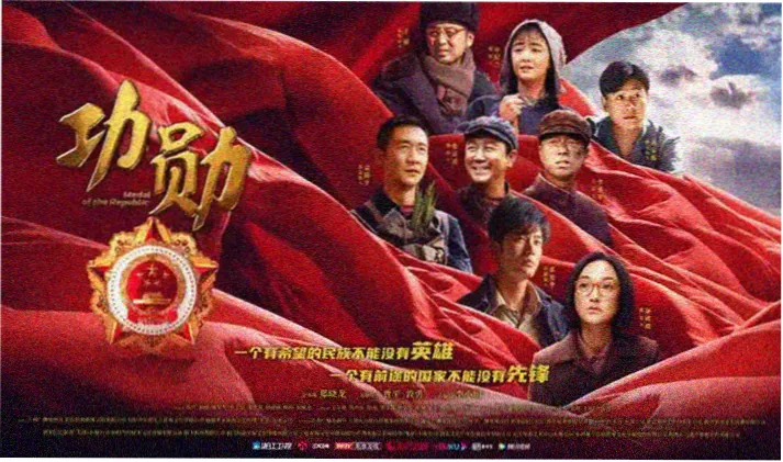 没事影院 热门推荐 盗梦空间