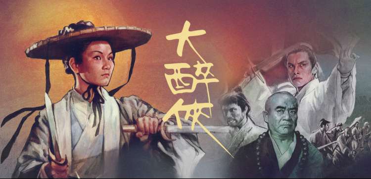 没事影院 免费电影 楚门的世界